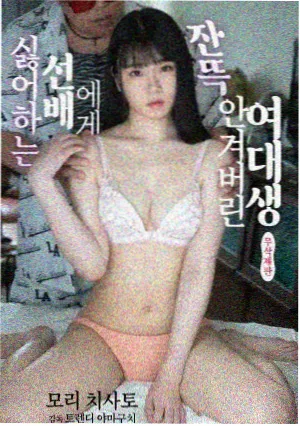 长安夜行录 缩略图